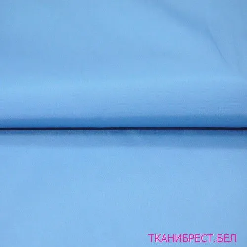 Плащевка (голубая)