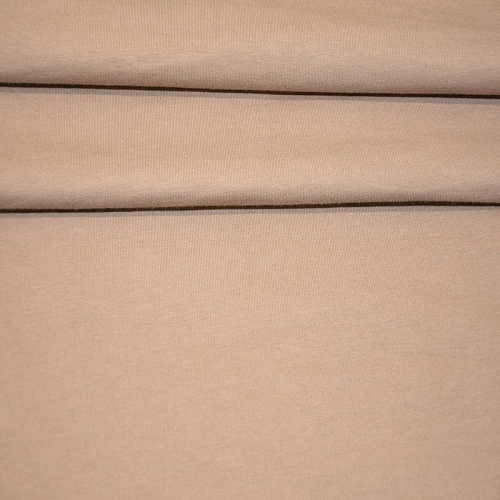 Футер 2-х нитка (мокко)