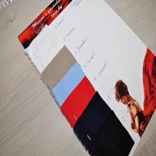 Хлопок стрейч (бежевый)