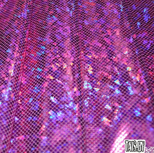 Голограмма (розовый)