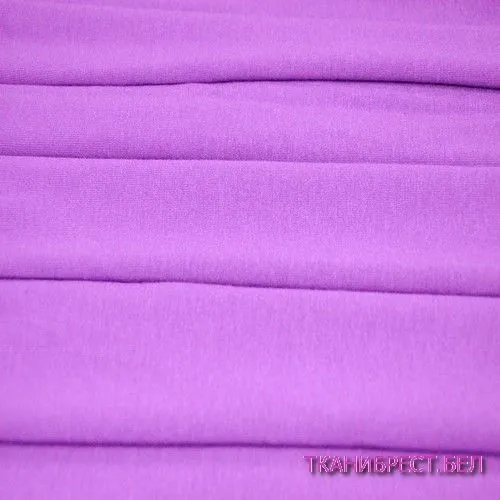 Вискоза (сиреневый)