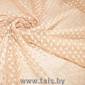 Сетка горох (бежевый)