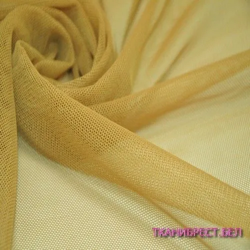 ткань Сетка стрейчевая (горчичный) скидки на ткани в Минске оптом и в розницу | Трикотаж tais.by