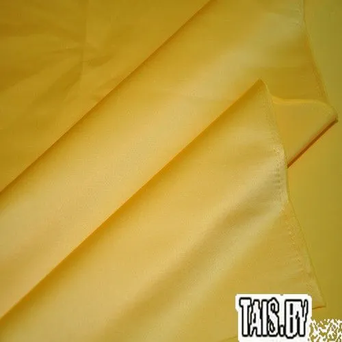 Атлас свадебный (желтый)