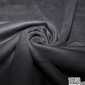 Замша на трикотаже (тёмный графит)