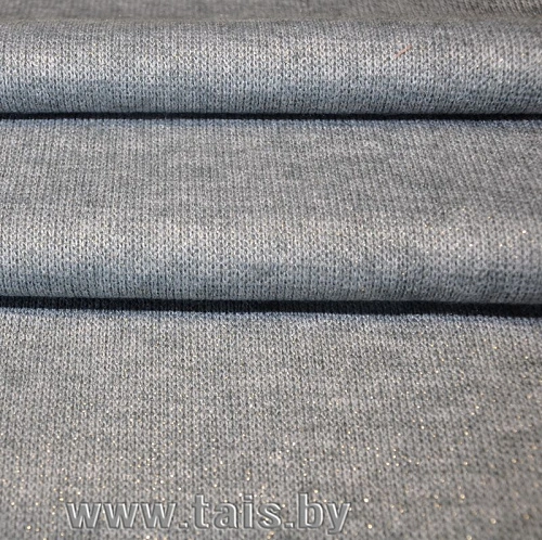 Трикотаж с люрексом (Серый)