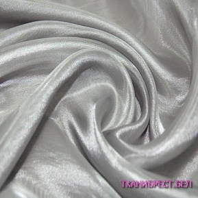 Органза (серебро)