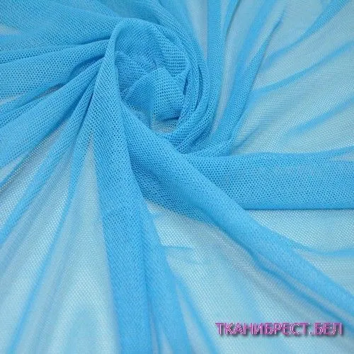 Ткань Сетка стрейчевая (голубой)
