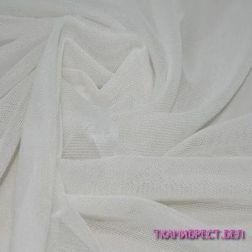 Ткань Сетка стрейчевая (молочный)