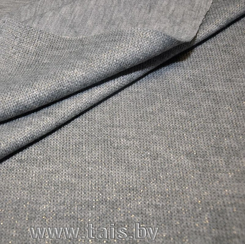 Трикотаж с люрексом (Серый)