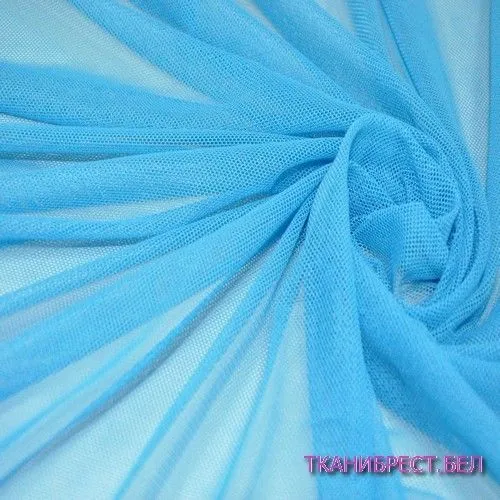 Ткань Сетка стрейчевая (голубой)