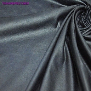 Масло кожа (синий с эффектом мокрого полотна)