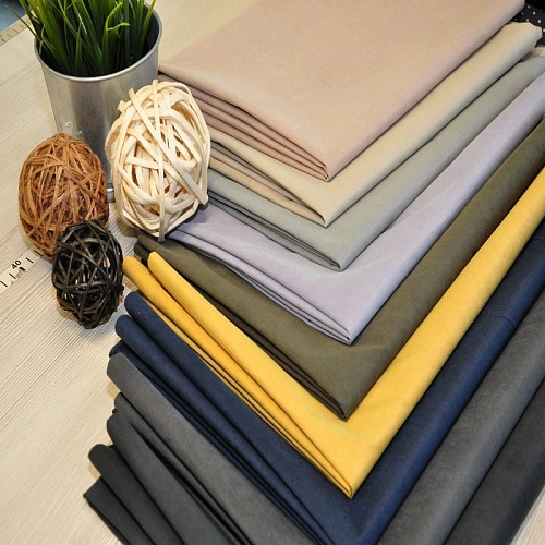 Плащевка "Токио" (песочный)