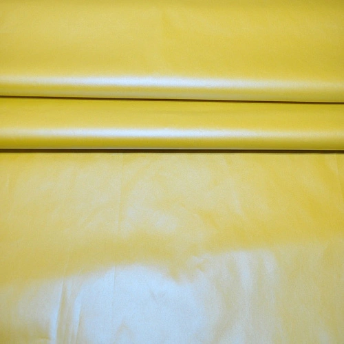 Плащевка " fantasy" (цитрус)