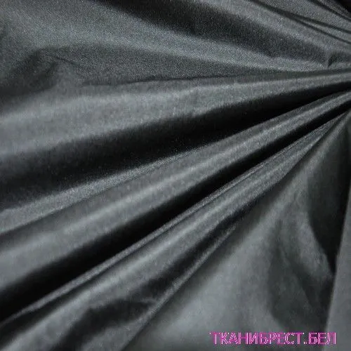 Плащевка Дюспо (черный)