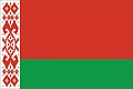 Беларусь