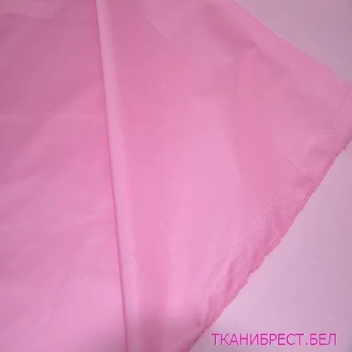 Плащевка Дюспо (розовый)