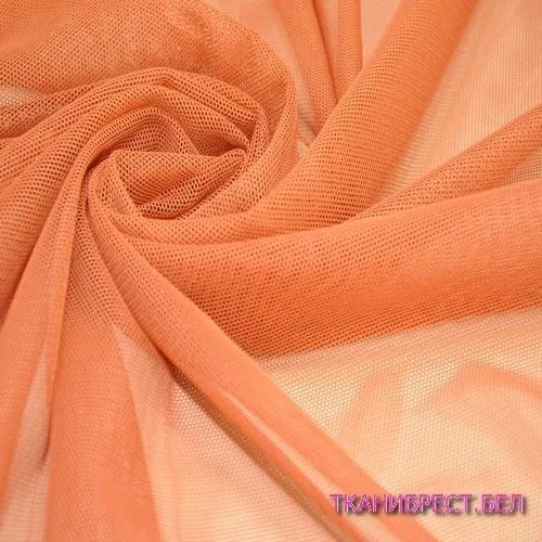 Ткань Сетка стрейчевая (кирпичный)