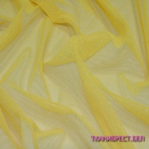 Ткань Сетка стрейчевая (желтый)