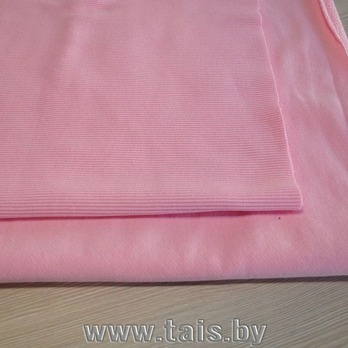 Футер 3-х нитка петля (розовый)