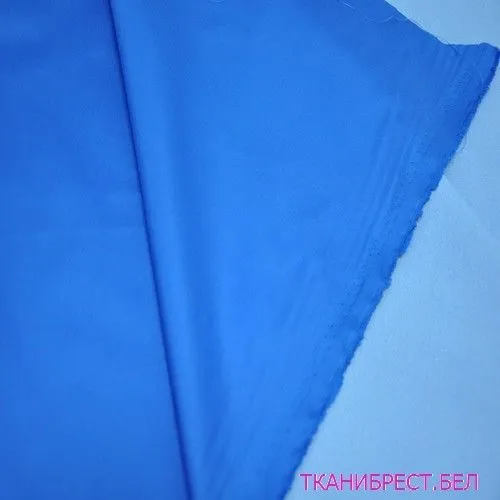 Плащевка Дюспо (василек)