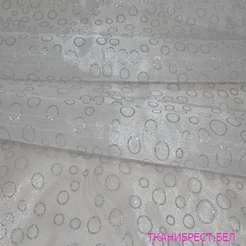 Органза с напылением