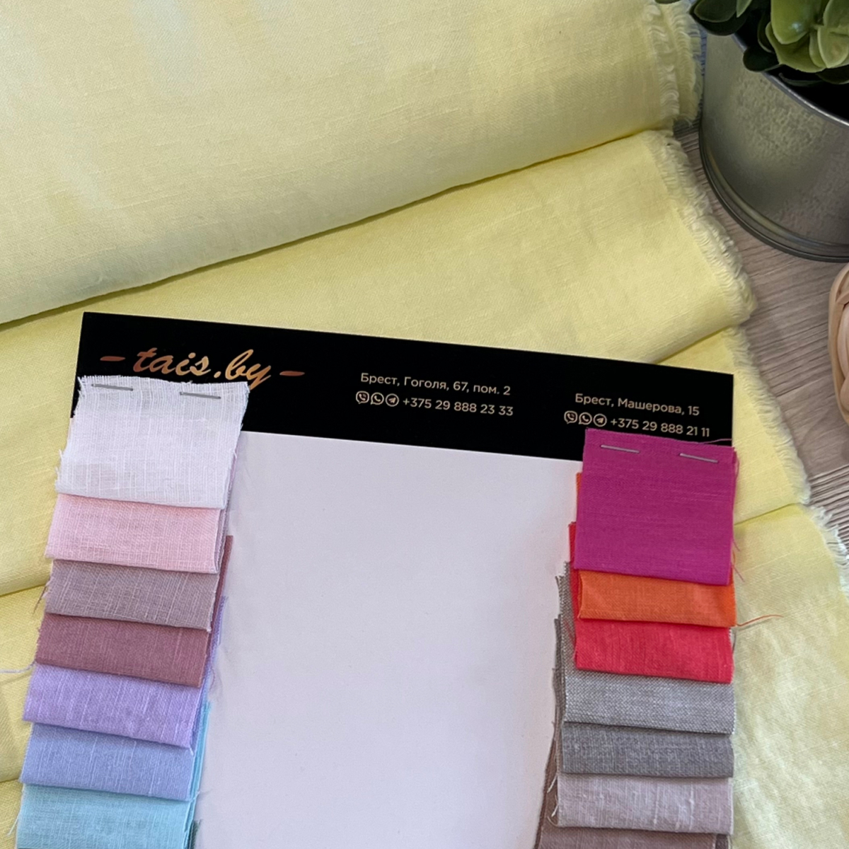 Лен (лимонный) скидки на ткани в Минске оптом и в розницу | Трикотаж tais.by