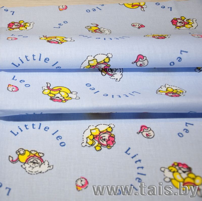 Ткань х/б для постельного белья "Маленький лев"