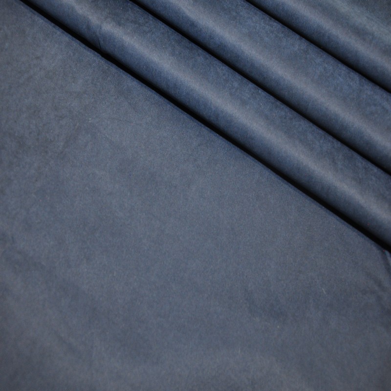 Плащевка "Токио" (синий)