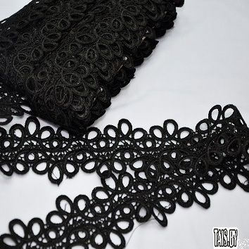 Украшения для одежды