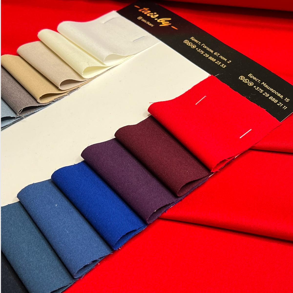 Костюмная ткань "Бостон" (красный) скидки на ткани в Минске оптом и в розницу | Трикотаж tais.by