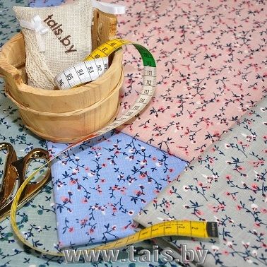 Вспомогательные материалы