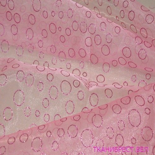 Органза с напылением