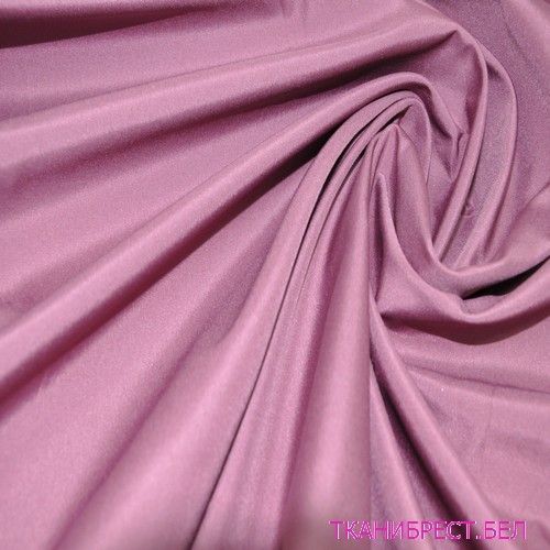 Плащевка трикотажной основе (сливовый) скидки на ткани в Минске оптом и в розницу | Трикотаж tais.by