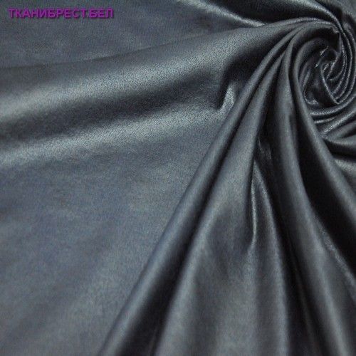 Масло кожа (синий с эффектом мокрого полотна) скидки на ткани в Минске оптом и в розницу | Трикотаж tais.by