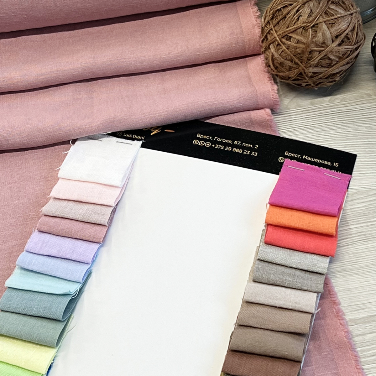 Лен (античная роза) скидки на ткани в Минске оптом и в розницу | Трикотаж tais.by