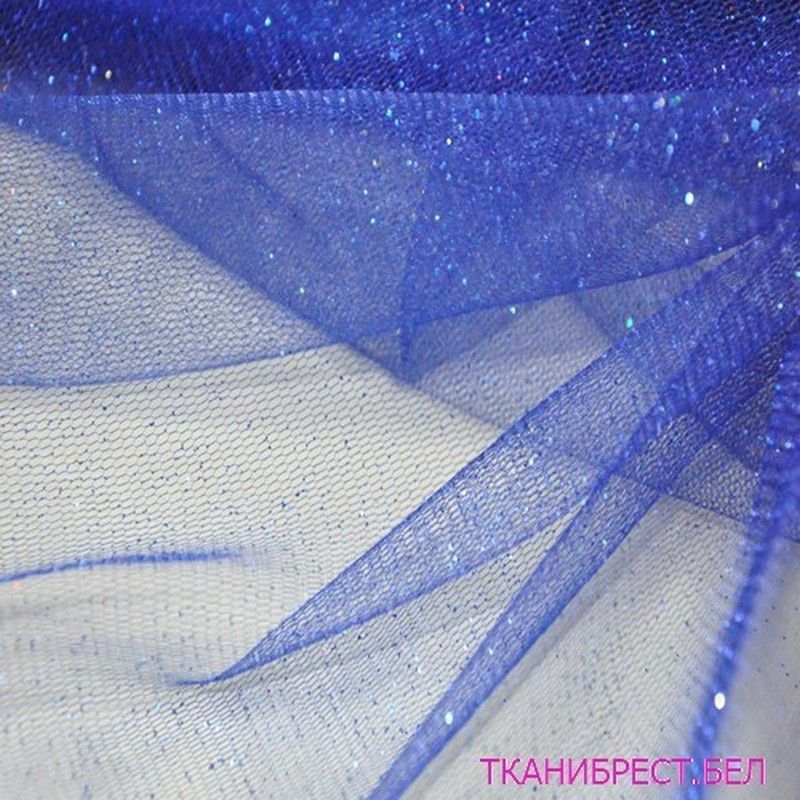 Фатин с блестками (василек) скидки на ткани в Минске оптом и в розницу | Трикотаж tais.by