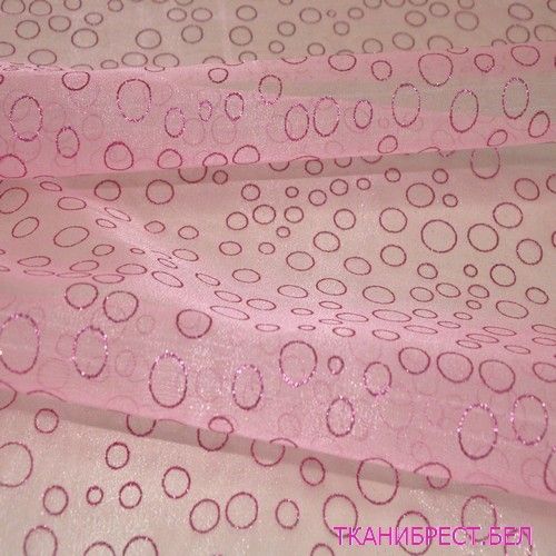 Органза с напылением