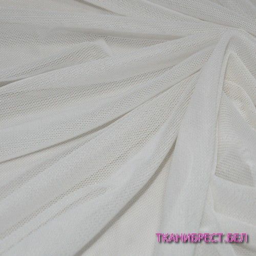 Ткань Сетка стрейчевая (молочный)