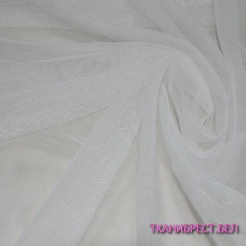 Ткань Сетка стрейчевая (белый)