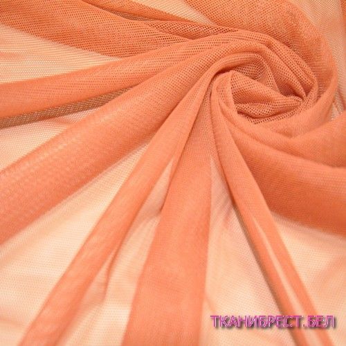 Ткань Сетка стрейчевая (кирпичный)
