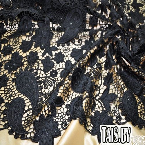 Кружево (черный с пайетками)