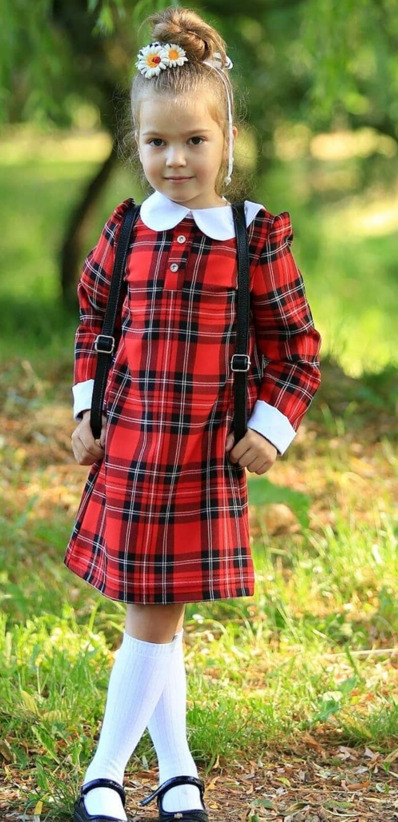 Для школьной формы