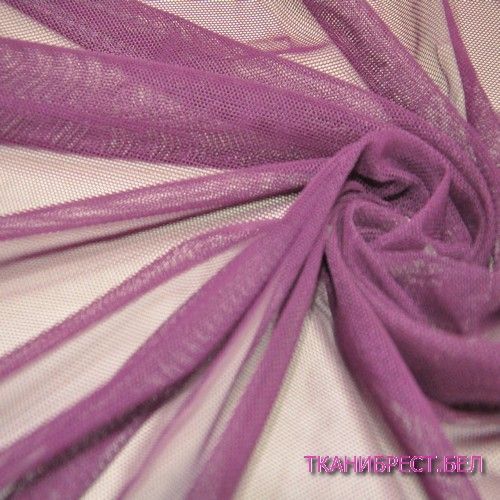 Ткань Сетка стрейчевая (ежевичный) скидки на ткани в Минске оптом и в розницу | Трикотаж tais.by