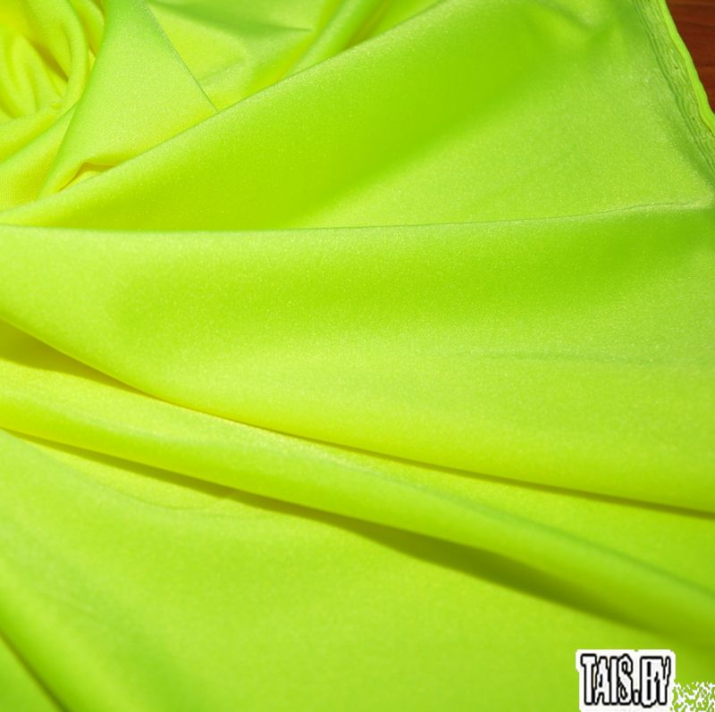 Бифлекс (лимонный)