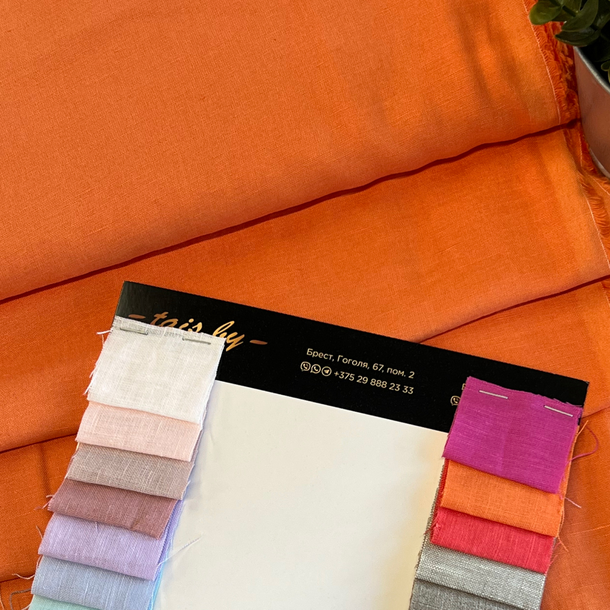 Лен (оранжевый) скидки на ткани в Минске оптом и в розницу | Трикотаж tais.by
