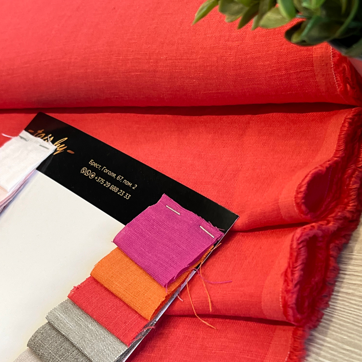 Лен (коралл) скидки на ткани в Минске оптом и в розницу | Трикотаж tais.by