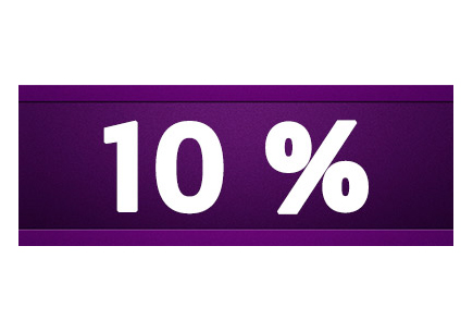 Скидка -10%