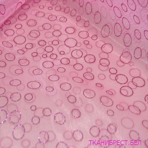 Органза с напылением