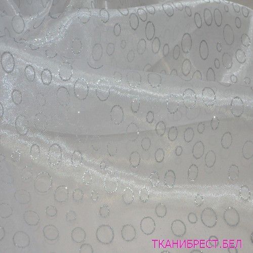 Органза с напылением